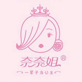 奈奈姐 床帘原创定制