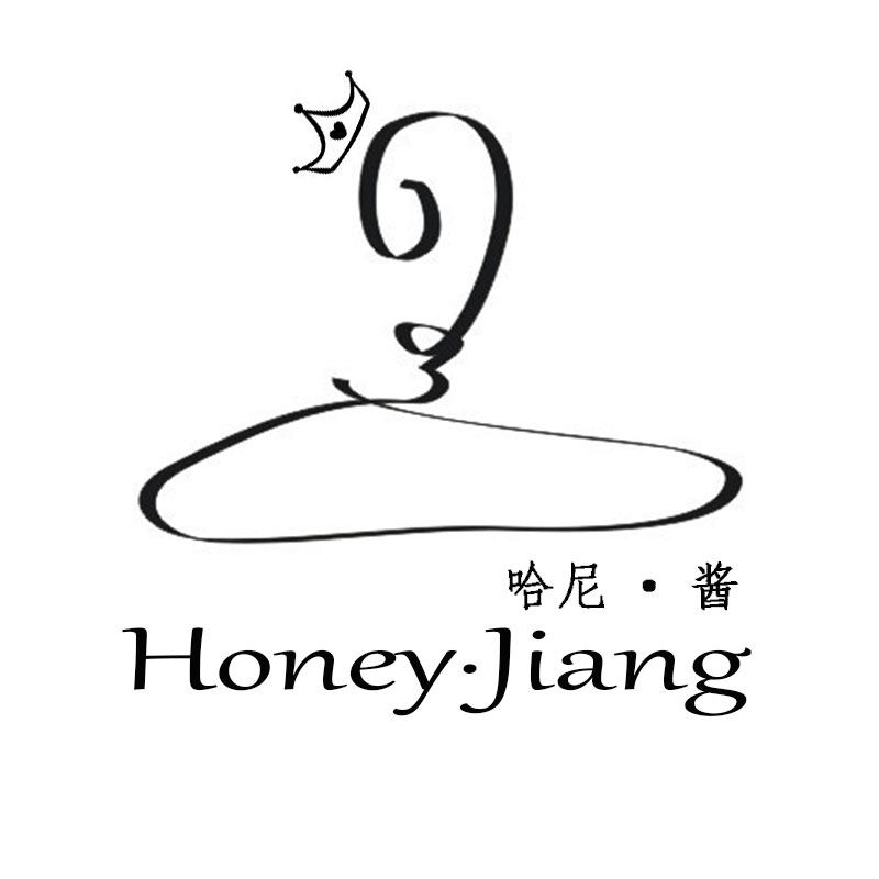 哈尼酱独立设计师品牌 遇见美好