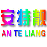 安特靓自行车业