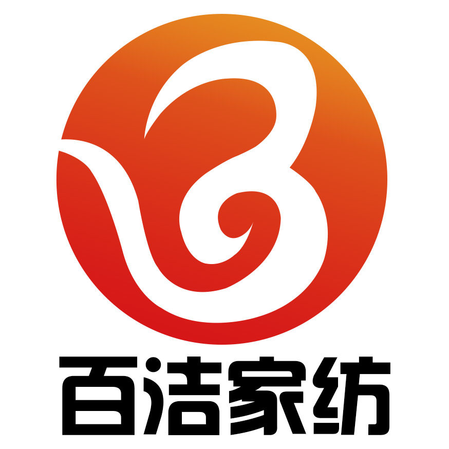 百洁家纺 店铺LOGO