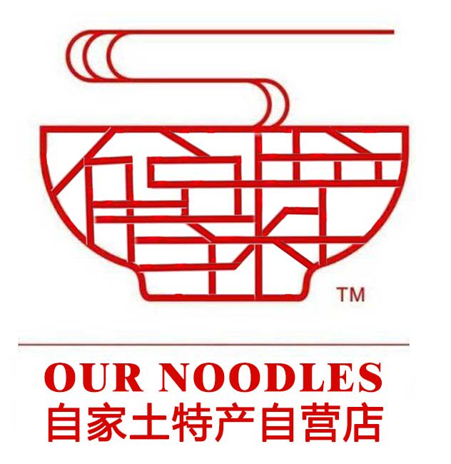 自家土特产店铺