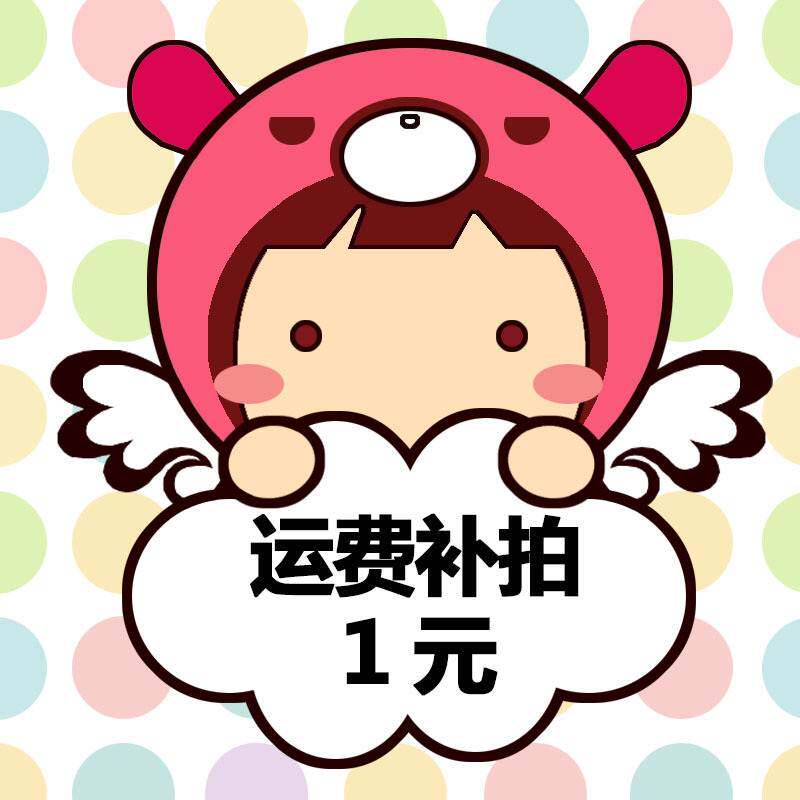 韩小姐的化妆台