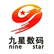 九星数码 (17年老店)