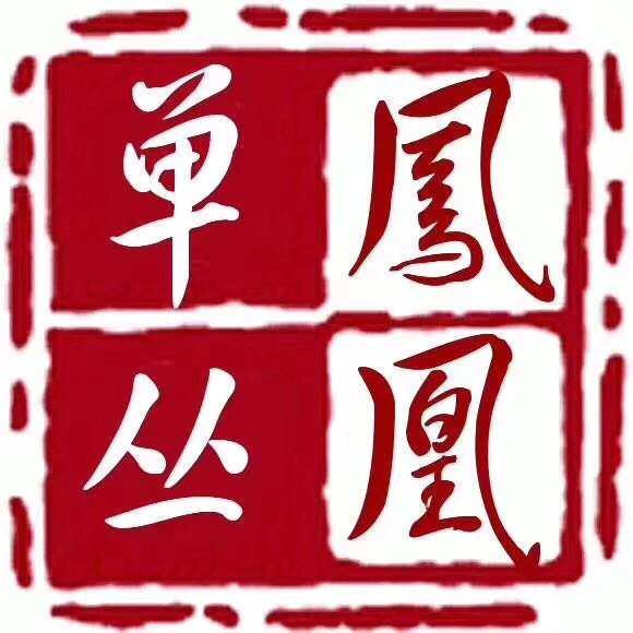 籁岭官方企业店
