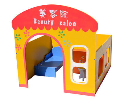 教具设备直销 店铺LOGO