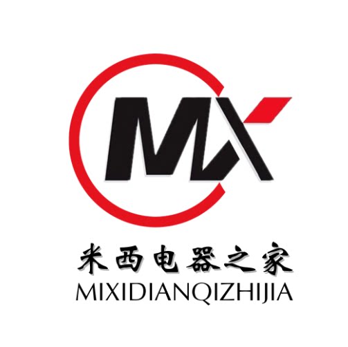米西电器之家