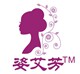 姿艾堂工厂店 店铺LOGO