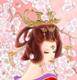 郁宸人造花厂