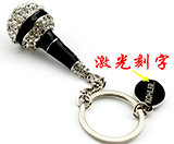 义乌市艺鑫工艺品厂