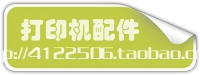 zhang4122506