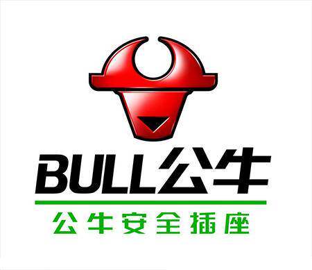 正品插座安全电工店