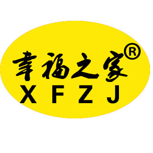 幸福之家工厂店铺