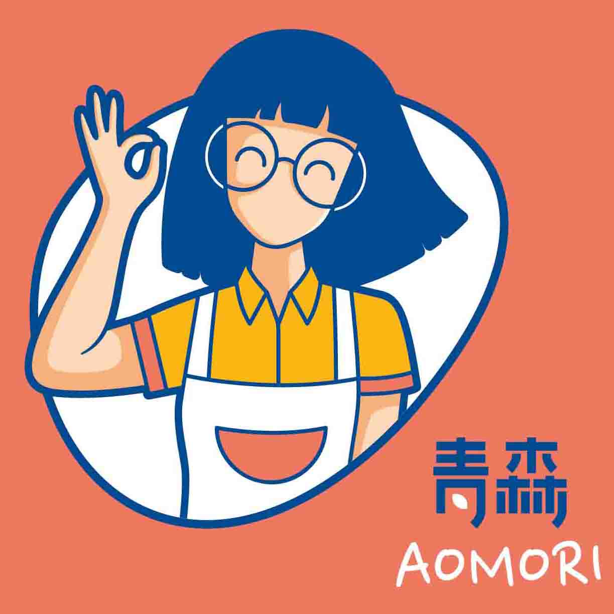 青森屋美妆店
