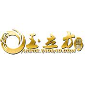 玉立方包装盒工厂