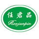 绿海食品企业店