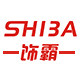 饰霸车品柏彦汽车用品
