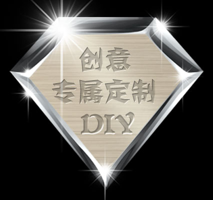 南京激光刻字镭雕加工店