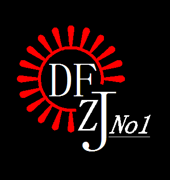 灯峰造极NO1 店铺LOGO