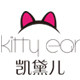 凯黛儿化妆刷彩妆用具