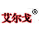 广州艾尔戈批发店