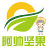 阿帅烘焙原料用品批发
