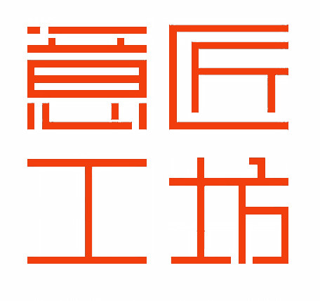 意匠工坊 店铺LOGO