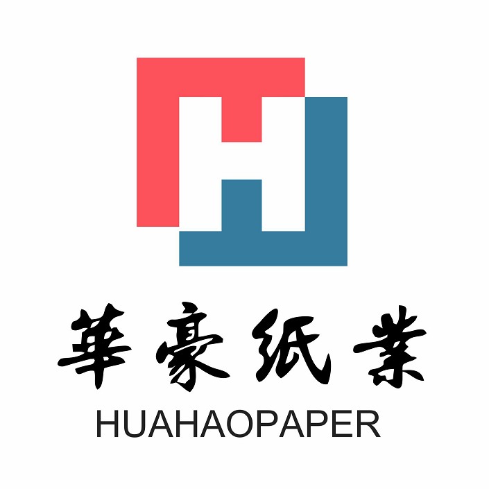 华豪纸业