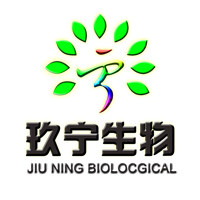 玖宁生物授权企业店