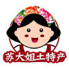 苏大姐土特产