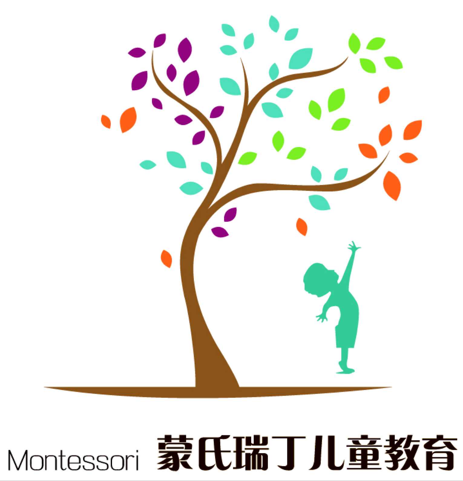 蒙氏瑞丁儿童教具
