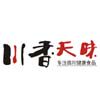 川香天味 店铺LOGO