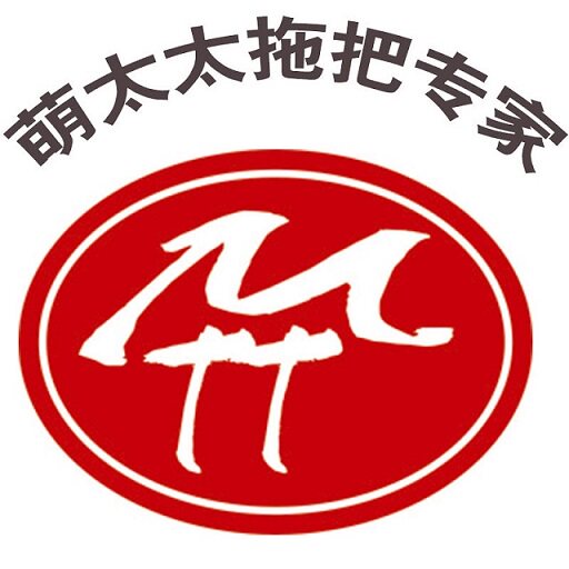 萌太太百货