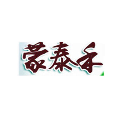 内蒙中西部特产