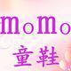 momo童鞋