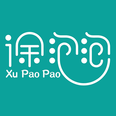 徐泡泡