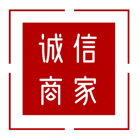 创世纪一号店