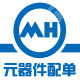 元器件爱好者