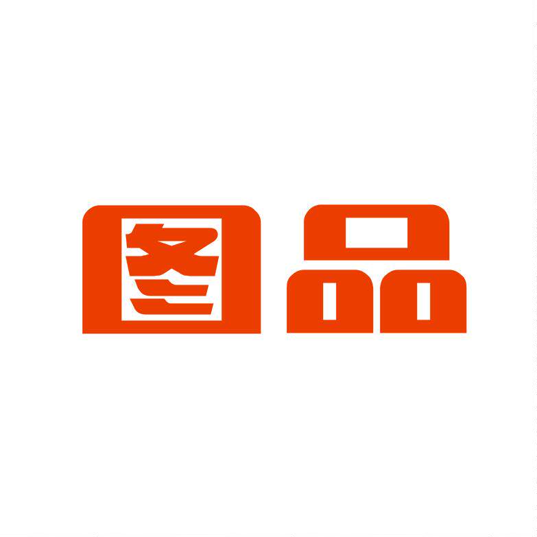 图品影像框画