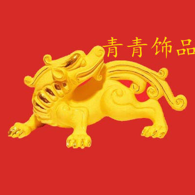 青泽百货