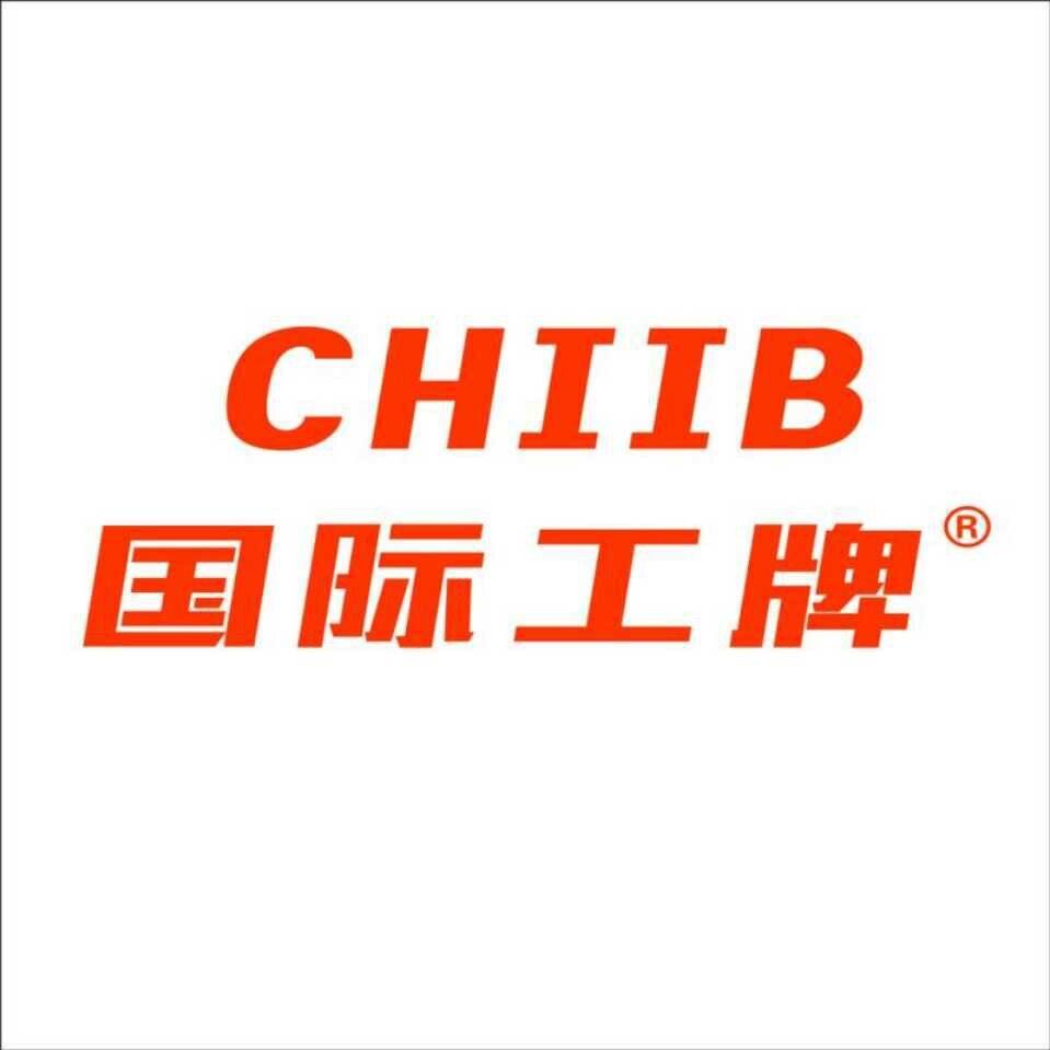 中国沪工传感器CHIIB接近开关光电开关