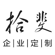 拾斐工厂店