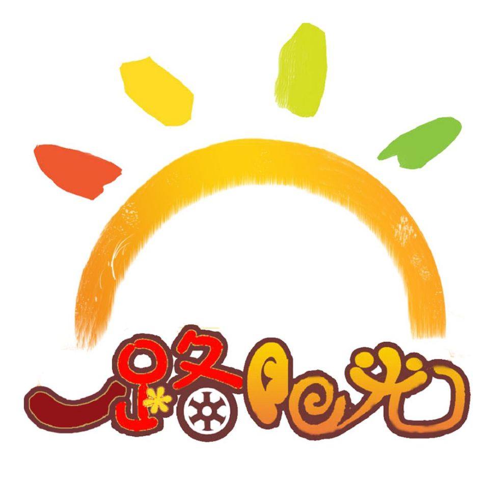 顺心影楼相册耗材
