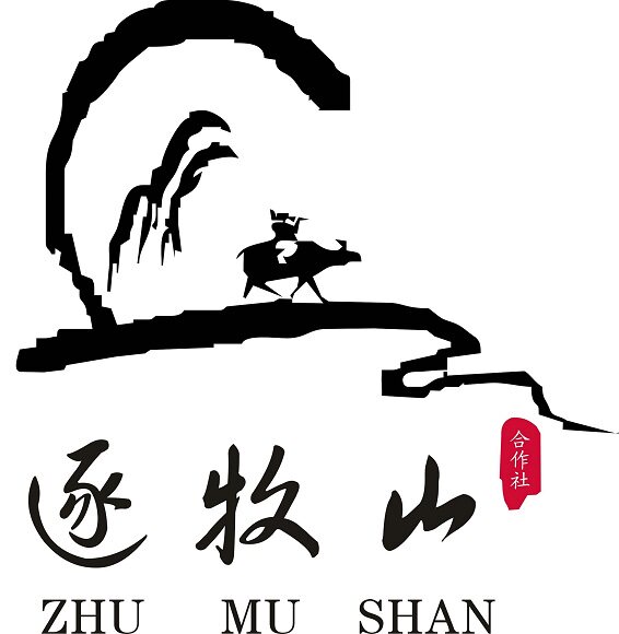 云南逐牧山农业