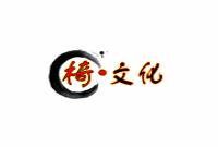椅文化现代家具