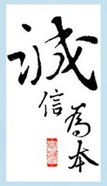 大连金渤海产品店