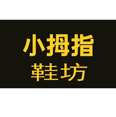 ZeXi潮鞋