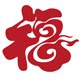 佳福精品家居授权企业店