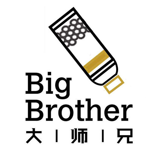 大师兄皮肤管理 店主长痘12年