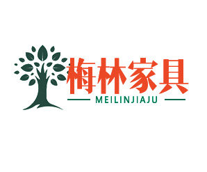 梅林家具馆