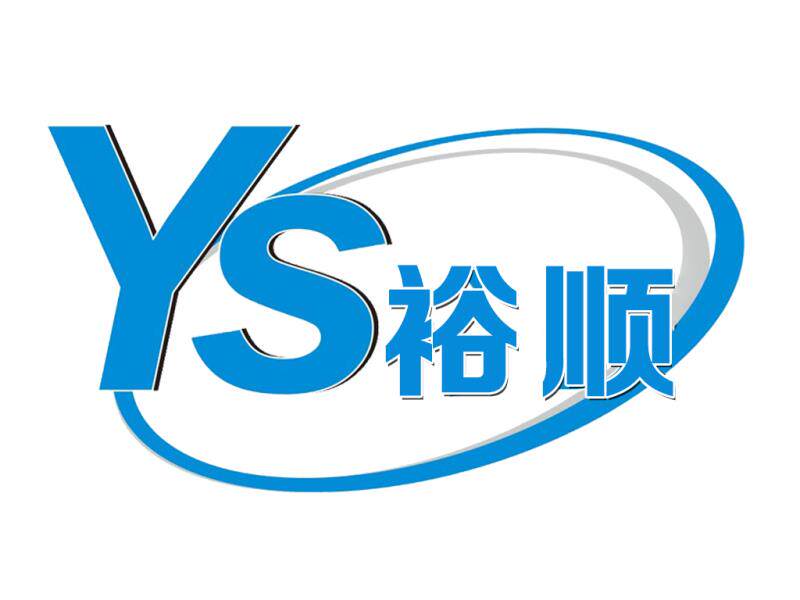 裕顺化纤绳网厂